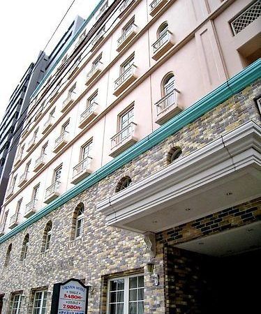 Creston Hotel Иваки Экстерьер фото
